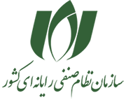 سازمان نظام صنفی رایانه ای کشور