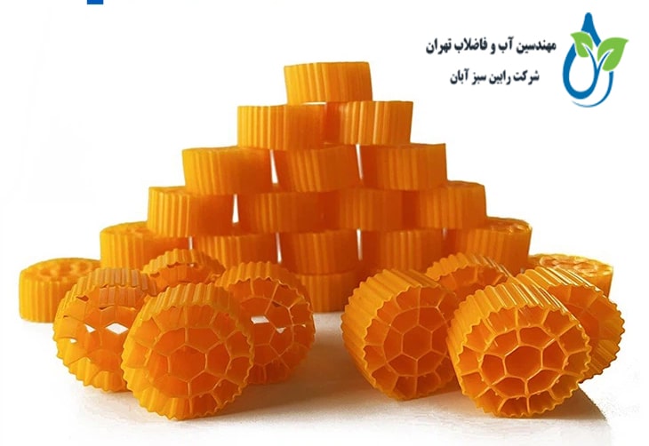 مزایای استفاده از بایوسل بیولوژیکی در تصفیهخانهها